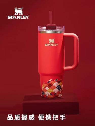 Stanley Dragón Rojo o Crema Edición Limitada de Acero Inoxidable 30oz