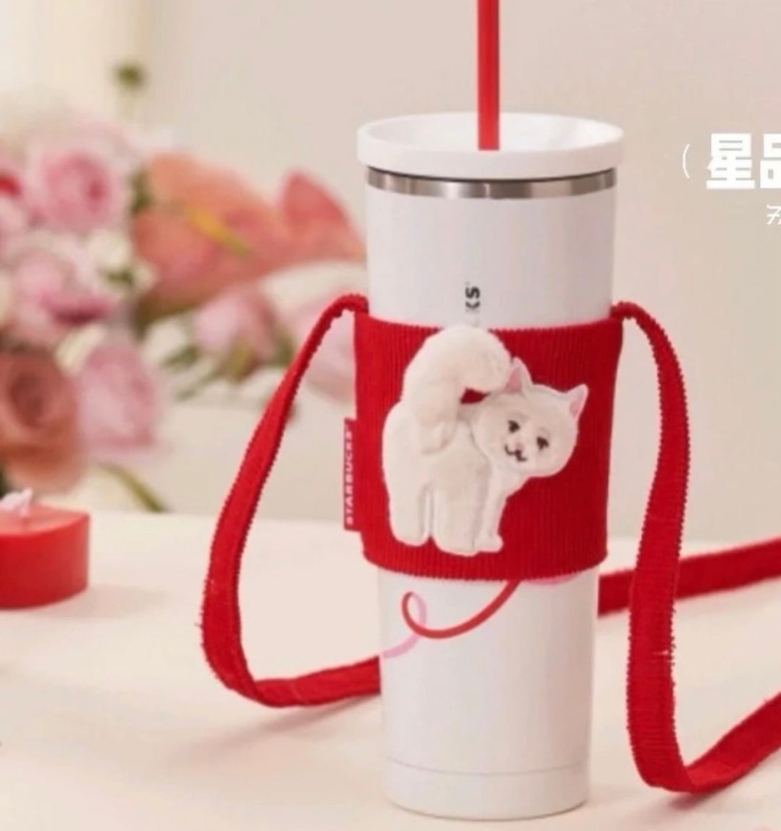 27oz China Valentine Cats and Ribbon Stainless Steel Straw Cup with Carrier