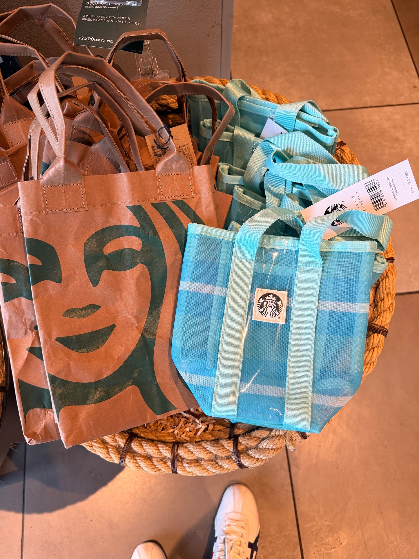 Bolsa Starbucks Japón
