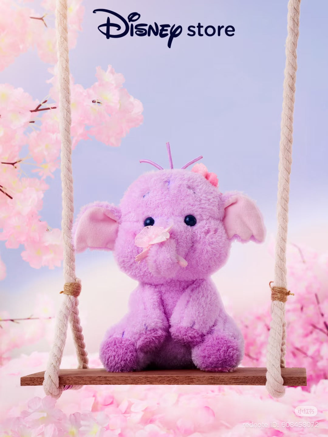 Sakura 2026 efelante Disney store peluche