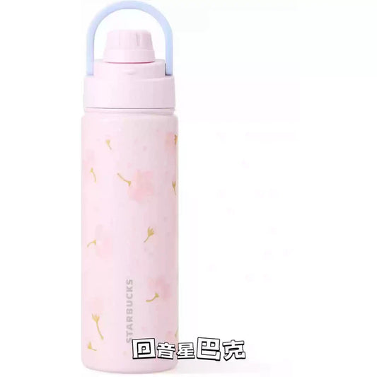 Termo de Acero Inoxidable Starbucks China 2025 Sakura Series 630ml 22.17oz