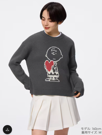 Jersey cuello redondo GU x Peanuts | Edición AMOR con Snoopy