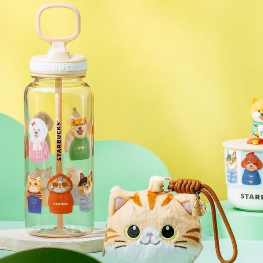 Botella plastico Starbucks 2026 TW Pets Friends Brown 32oz