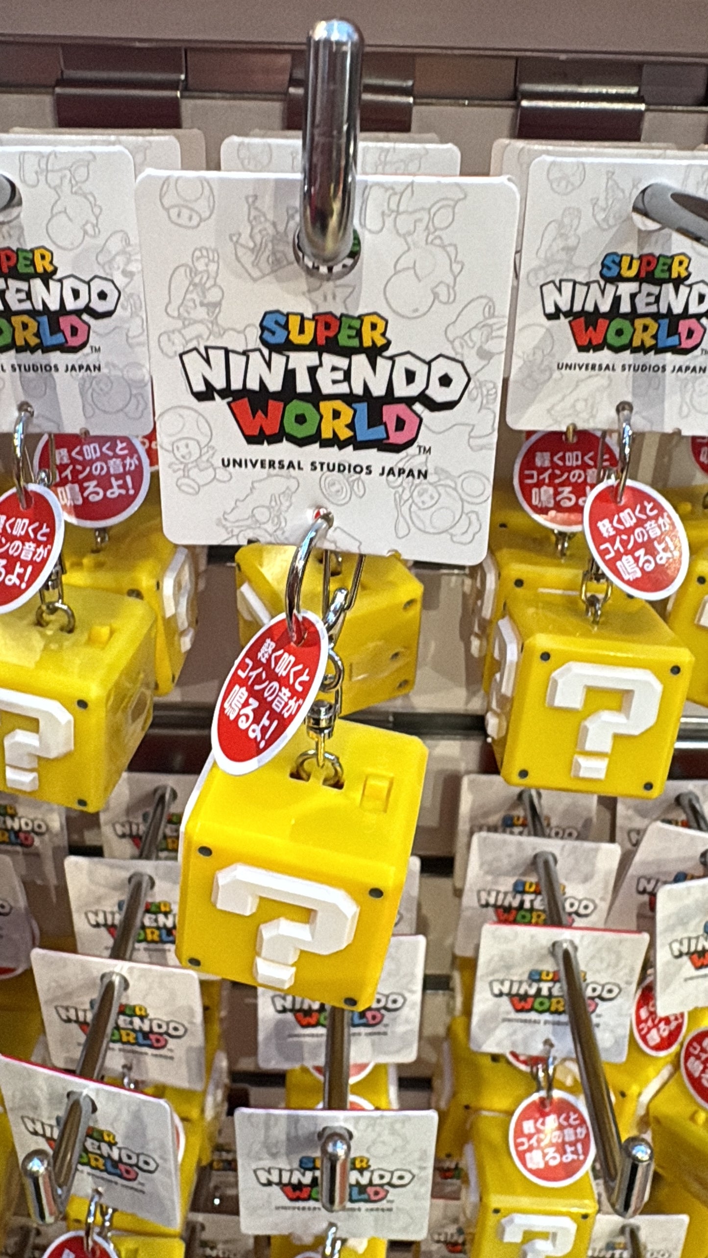 Llavero caja Mario con sonido