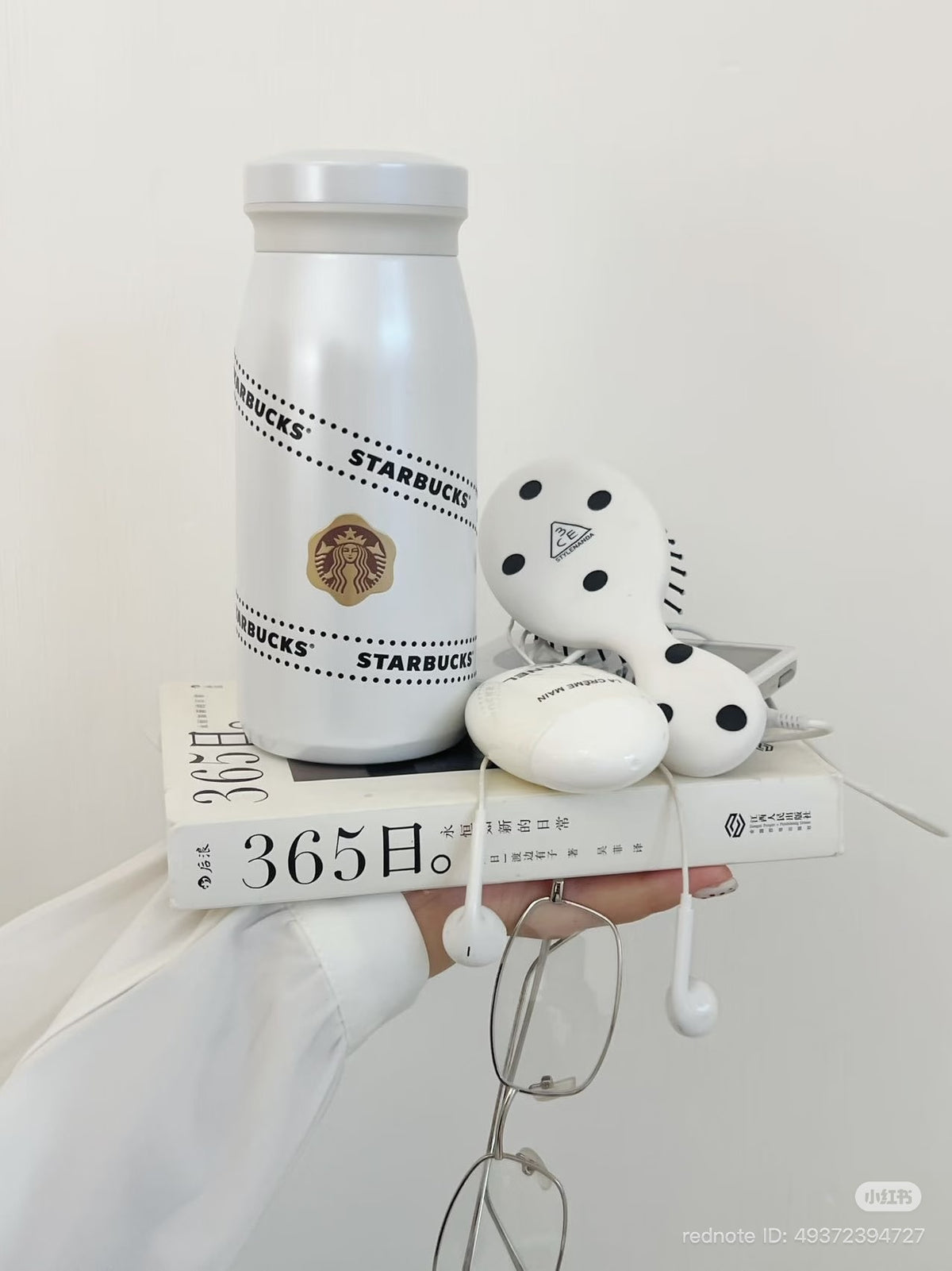 Starbucks China Polka Dot Wonderland 2026 · 350ml Letter Stainless Steel Tumbler with Small Bag