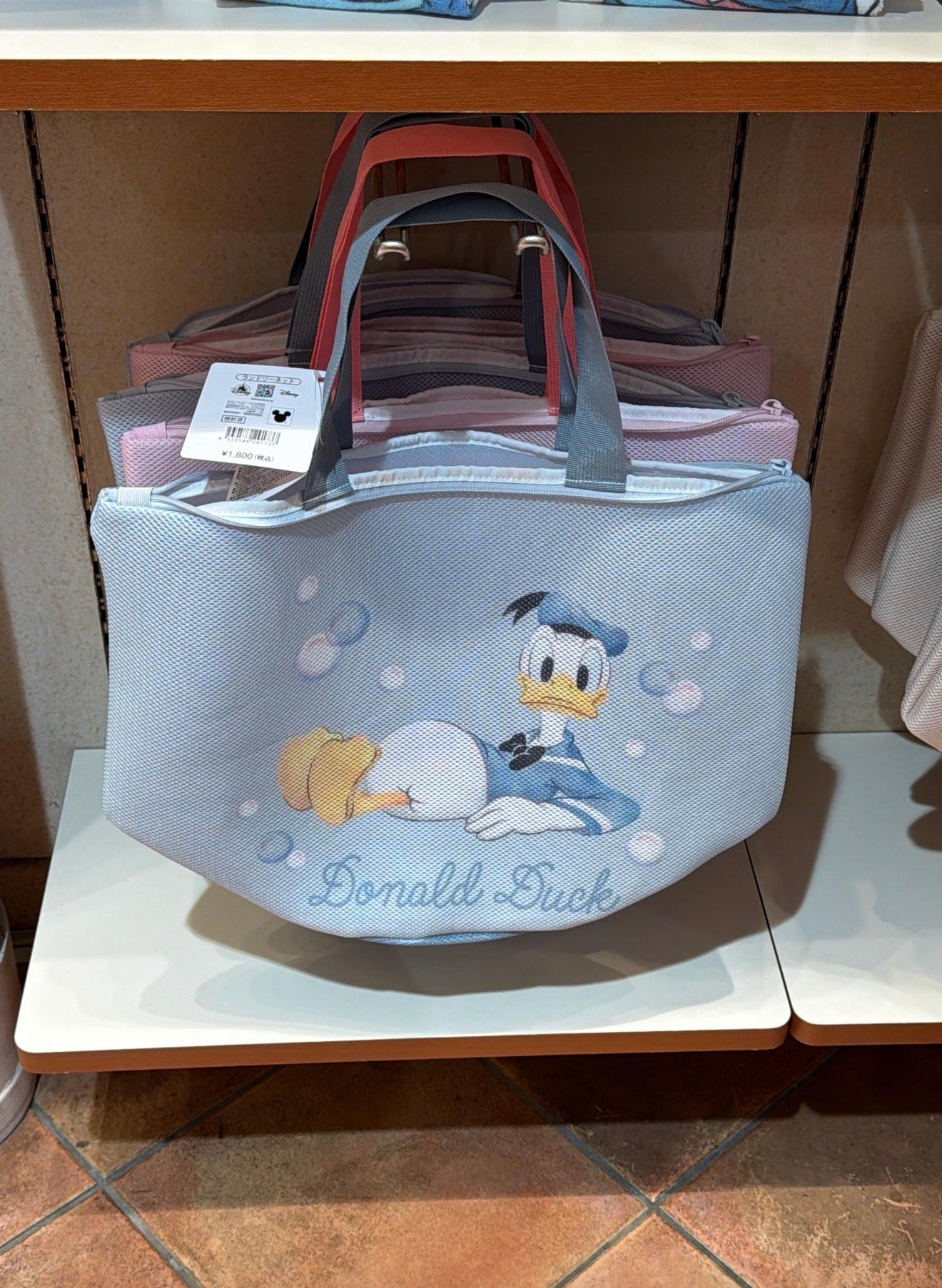Bolsa donald
