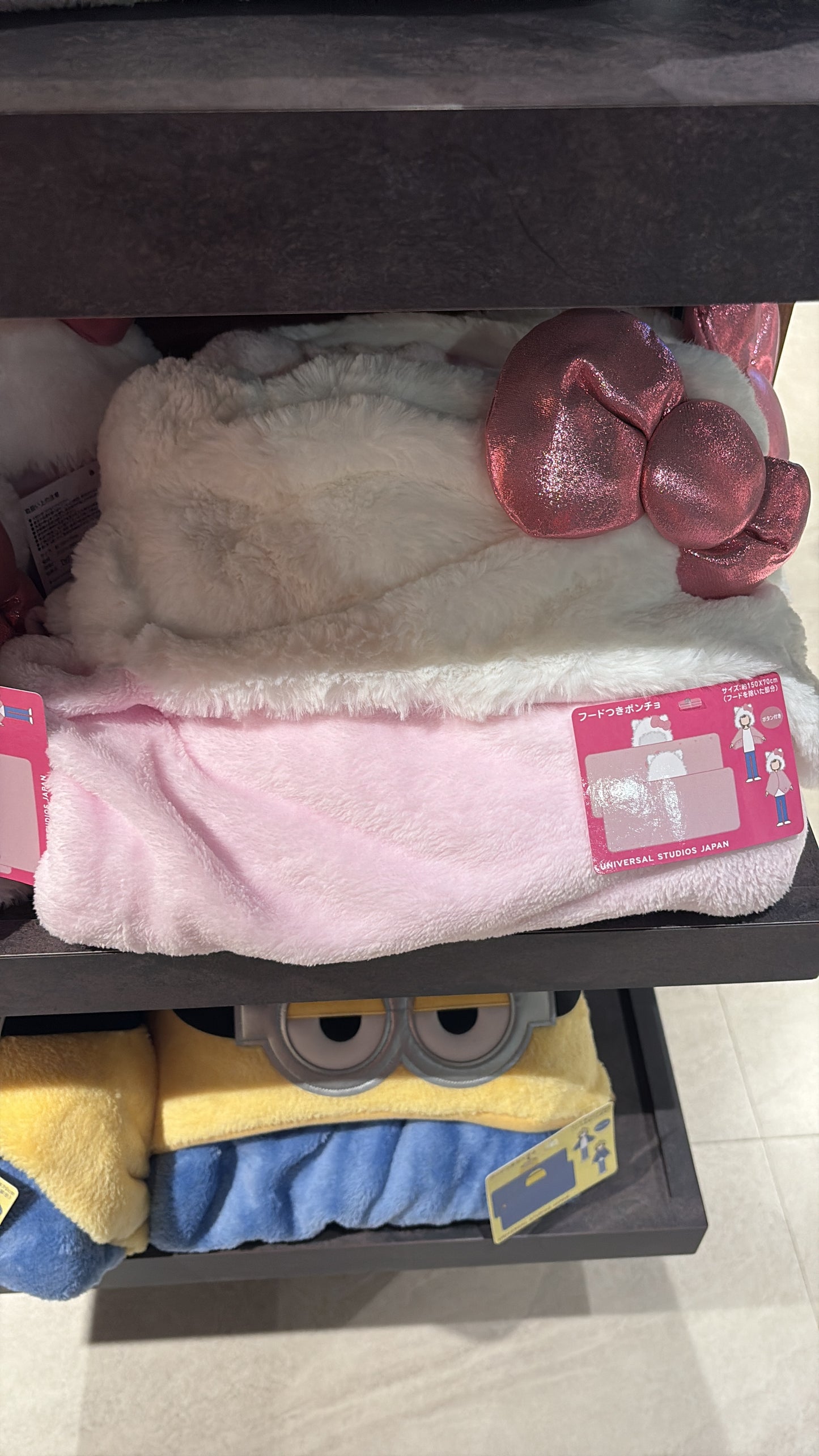 Capita studios universal Japón