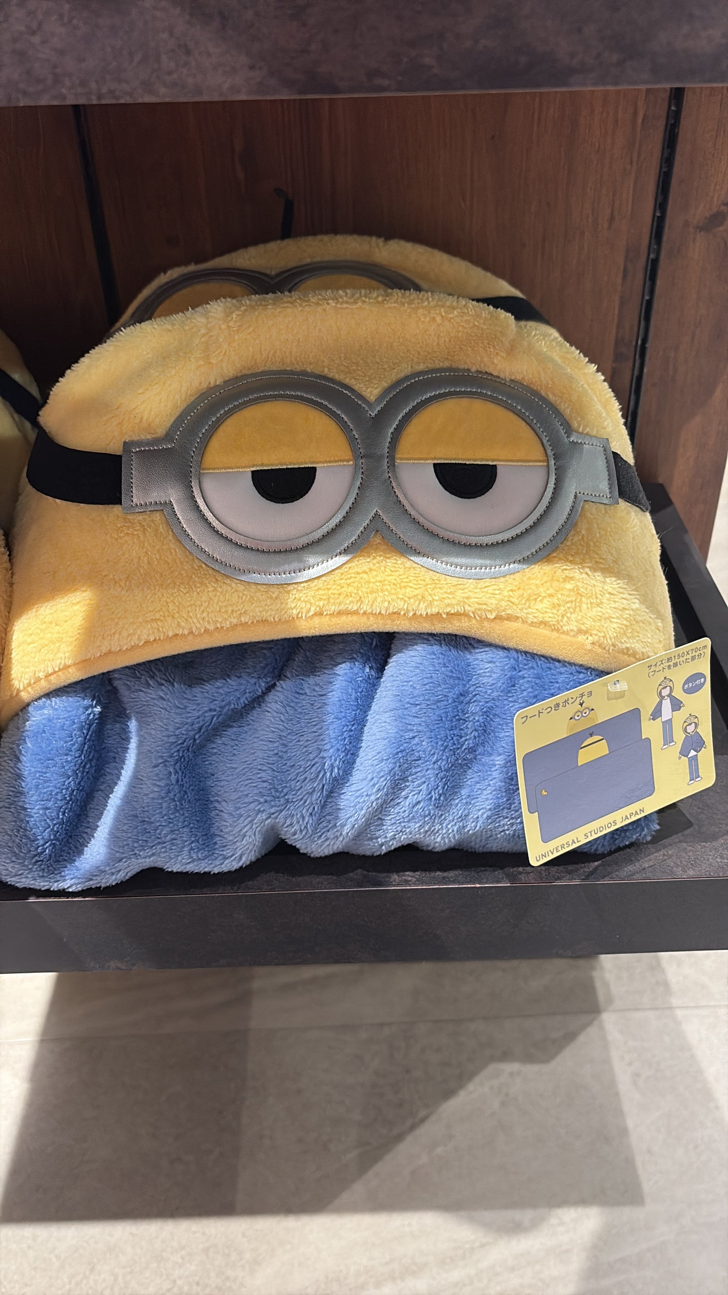 Capita studios universal Japón