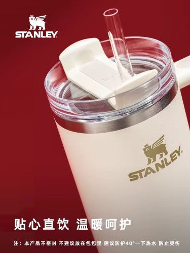 Stanley Dragón Rojo o Crema Edición Limitada de Acero Inoxidable 30oz