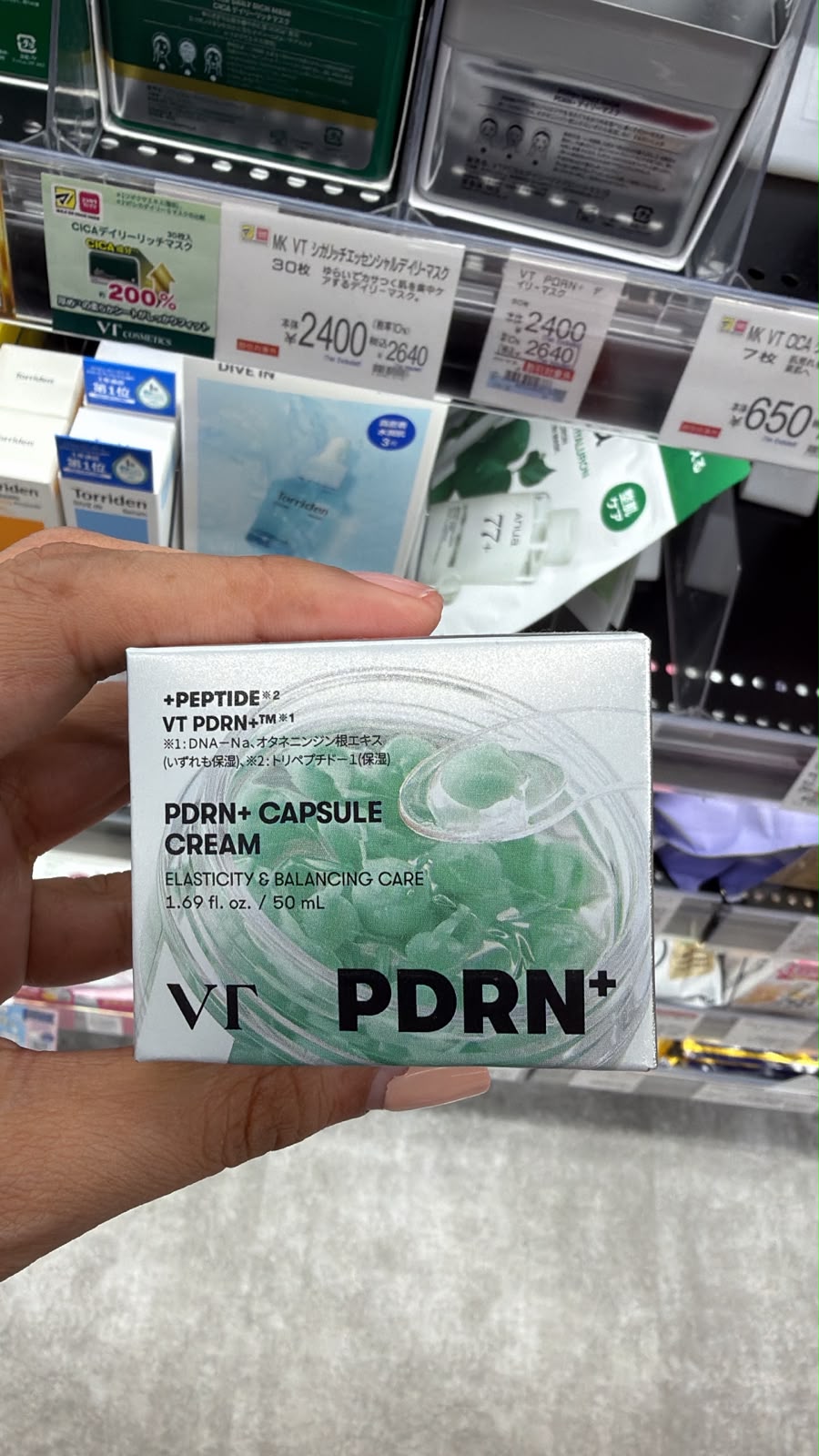 PDRN+ CAPSULE
CREAM
ELASTICITY & BALANCING CARE