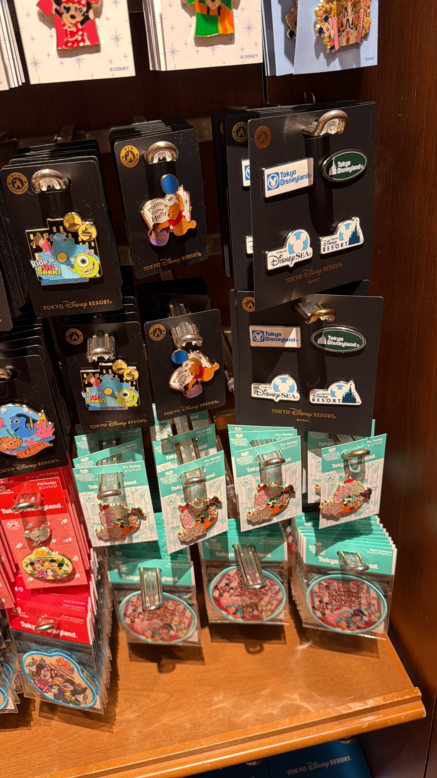 Pines Disneyland Tokio