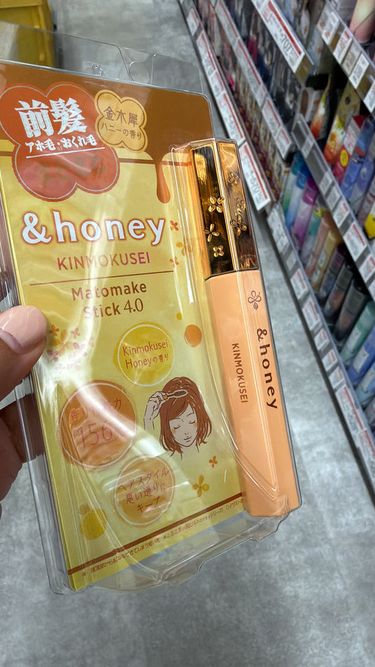 Honey stick