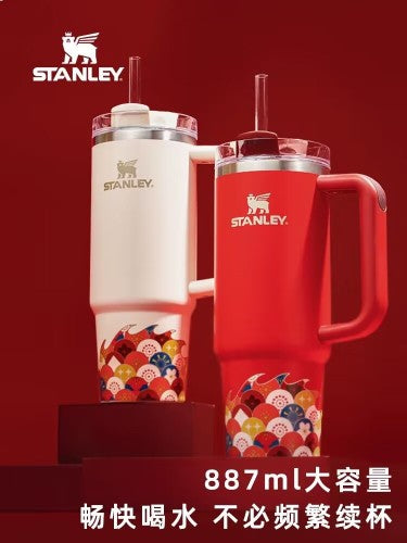 Stanley Dragón Rojo o Crema Edición Limitada de Acero Inoxidable 30oz