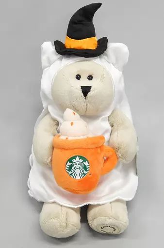 Bearista Halloween 2021 Lives Tiktok