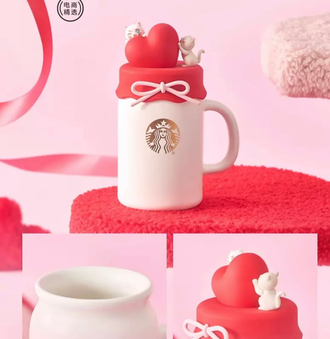 China Valentine Heart Cat Ceramic Mug with Lid
420ml