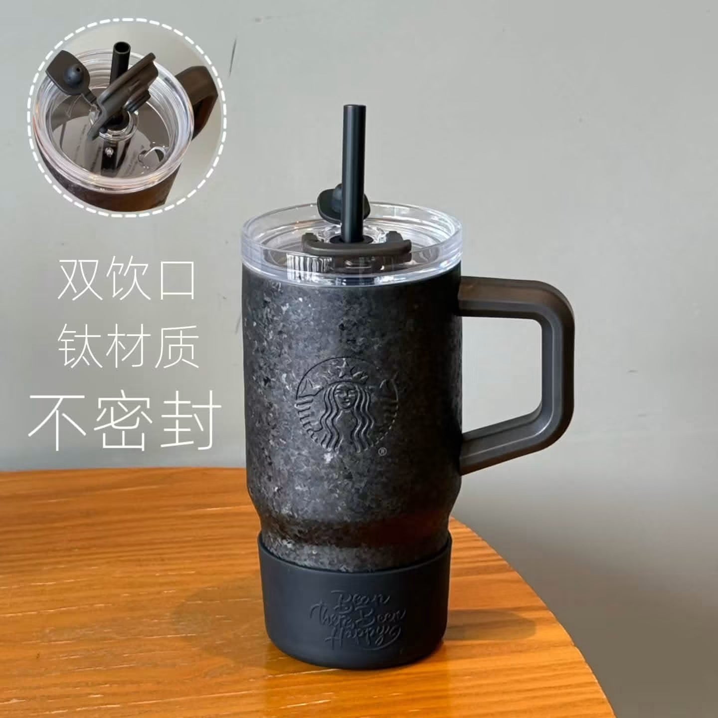 Starbucks 2026 China 21oz popote titanio vaso