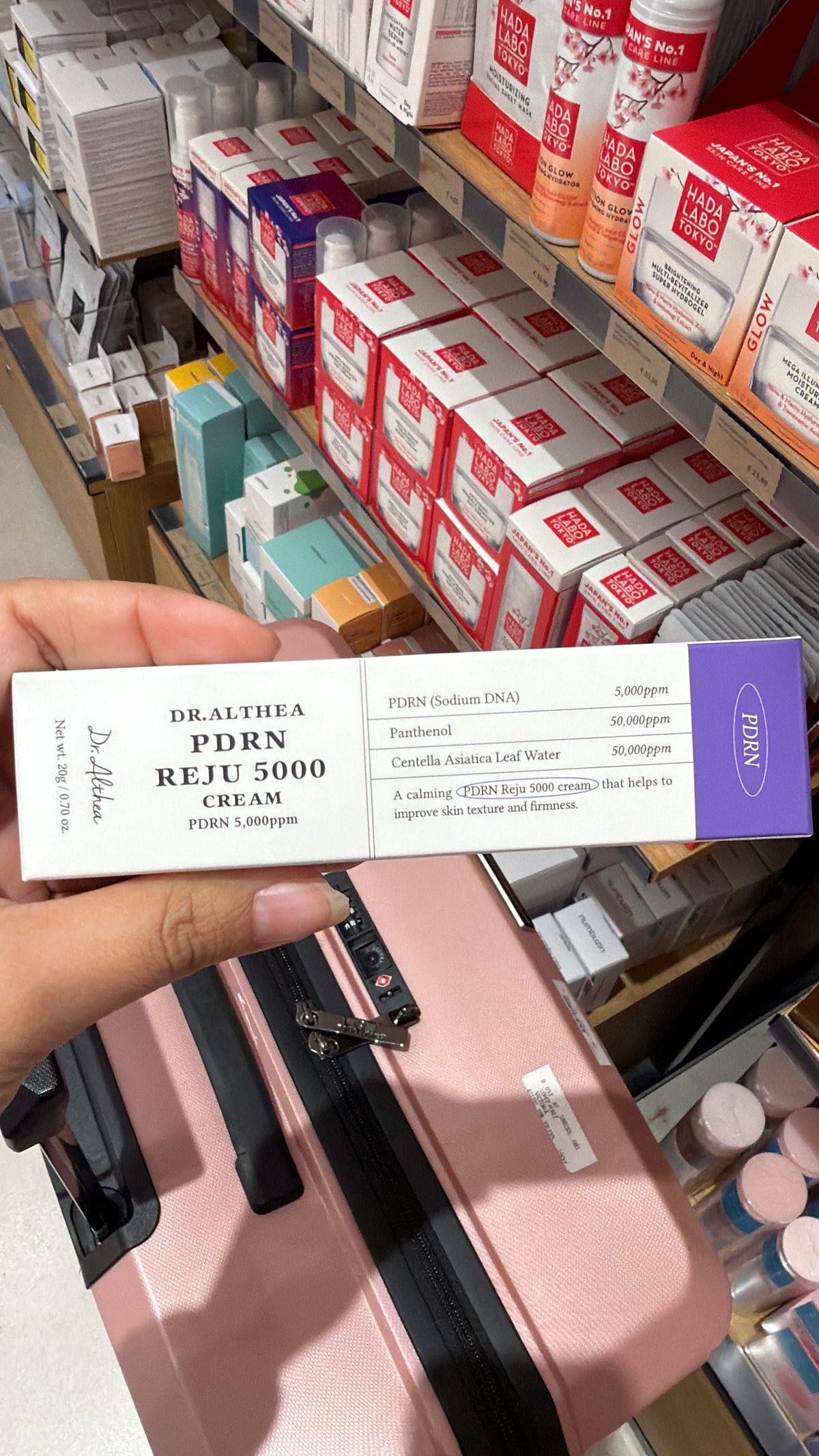 DR.ALTHEA PDRN REJU 5000 CREAM PDRN 5,000ppm
