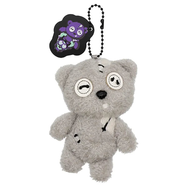 Universal Studios Japan | Minion Mascot Keychain – Gray