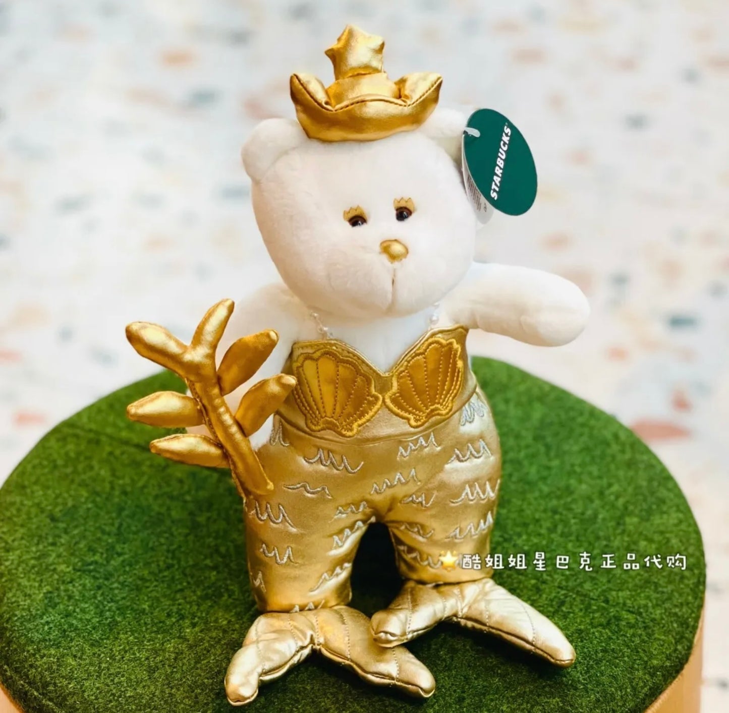 Bearista gold mermaid