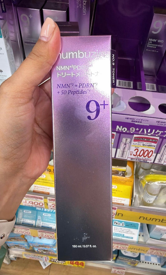 Numbuzin pdrn crema de ojos