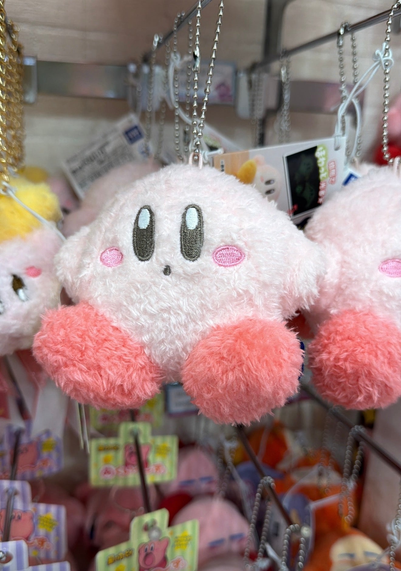 Kirby