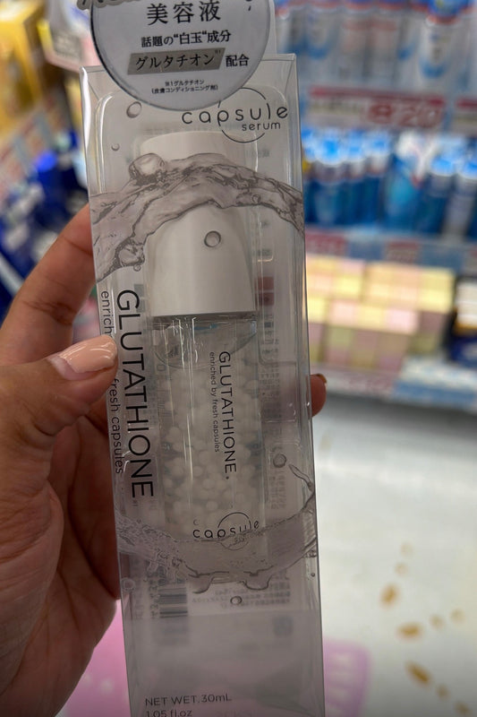Perlas de suero de glutatión
