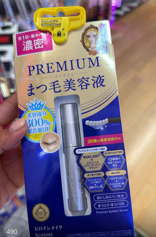 Sérum de pestañas premium Japón