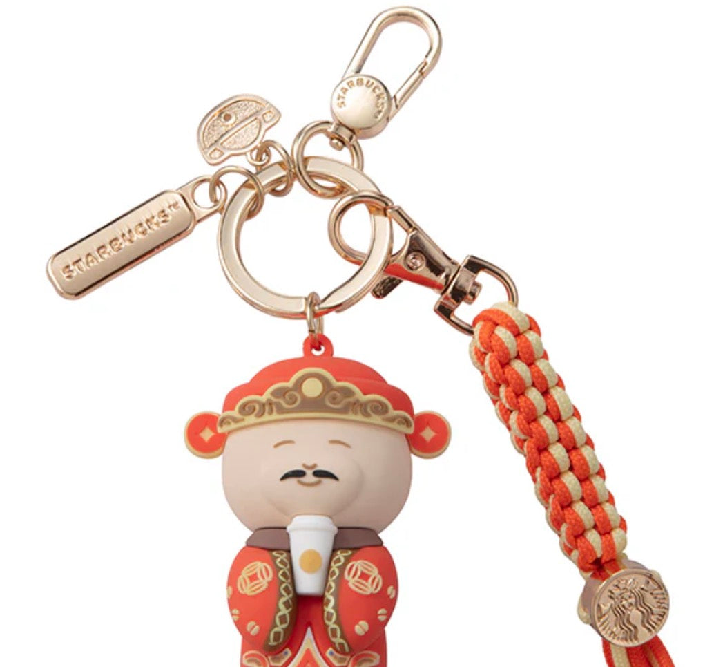 Starbucks Taiwan 2026 Summer Season1 Series Fufu keychain