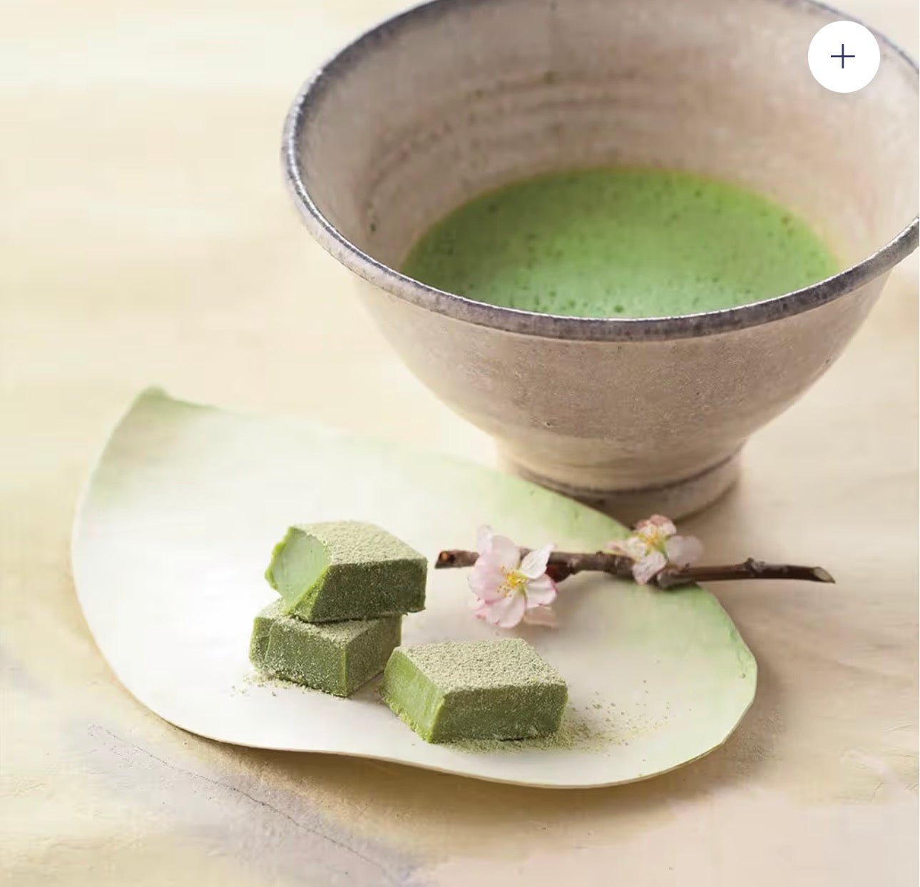 Nama Chocolate "Matcha" Japan Goods