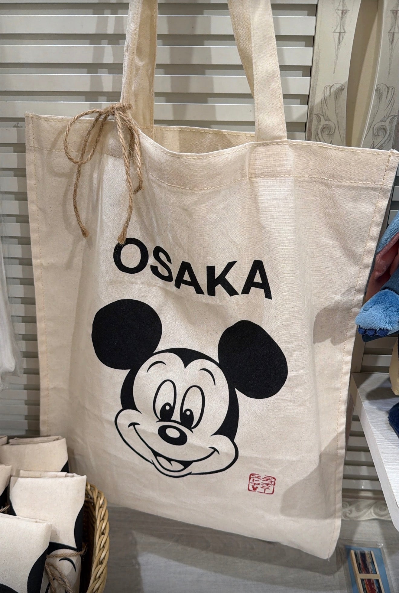 Bolsa exclusiva Osaka Disney