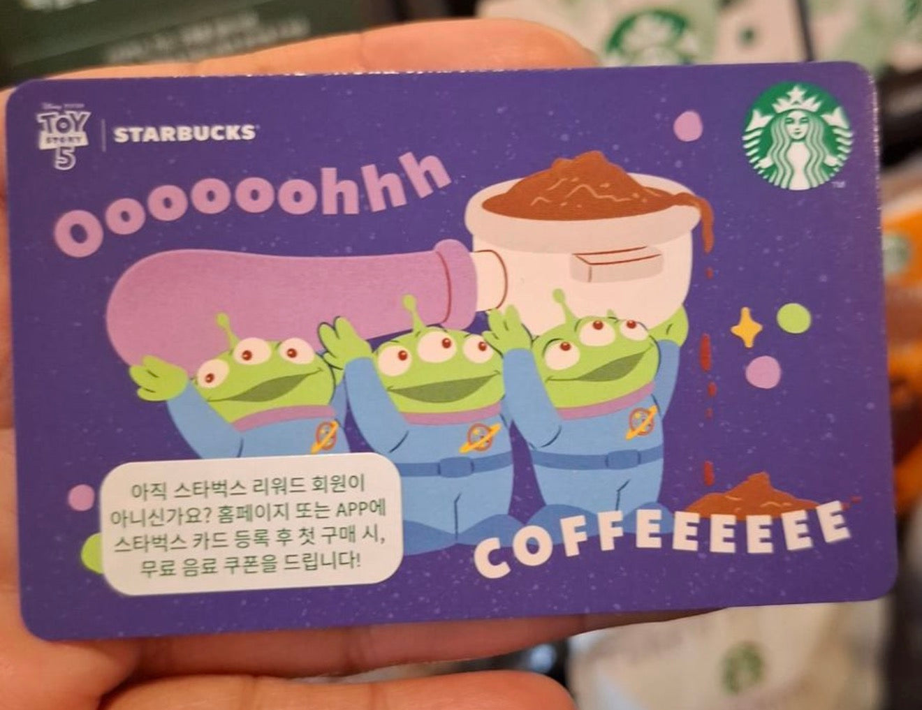 Tarjeta Toy story marcianos Starbucks Toy Story Corea 2026
