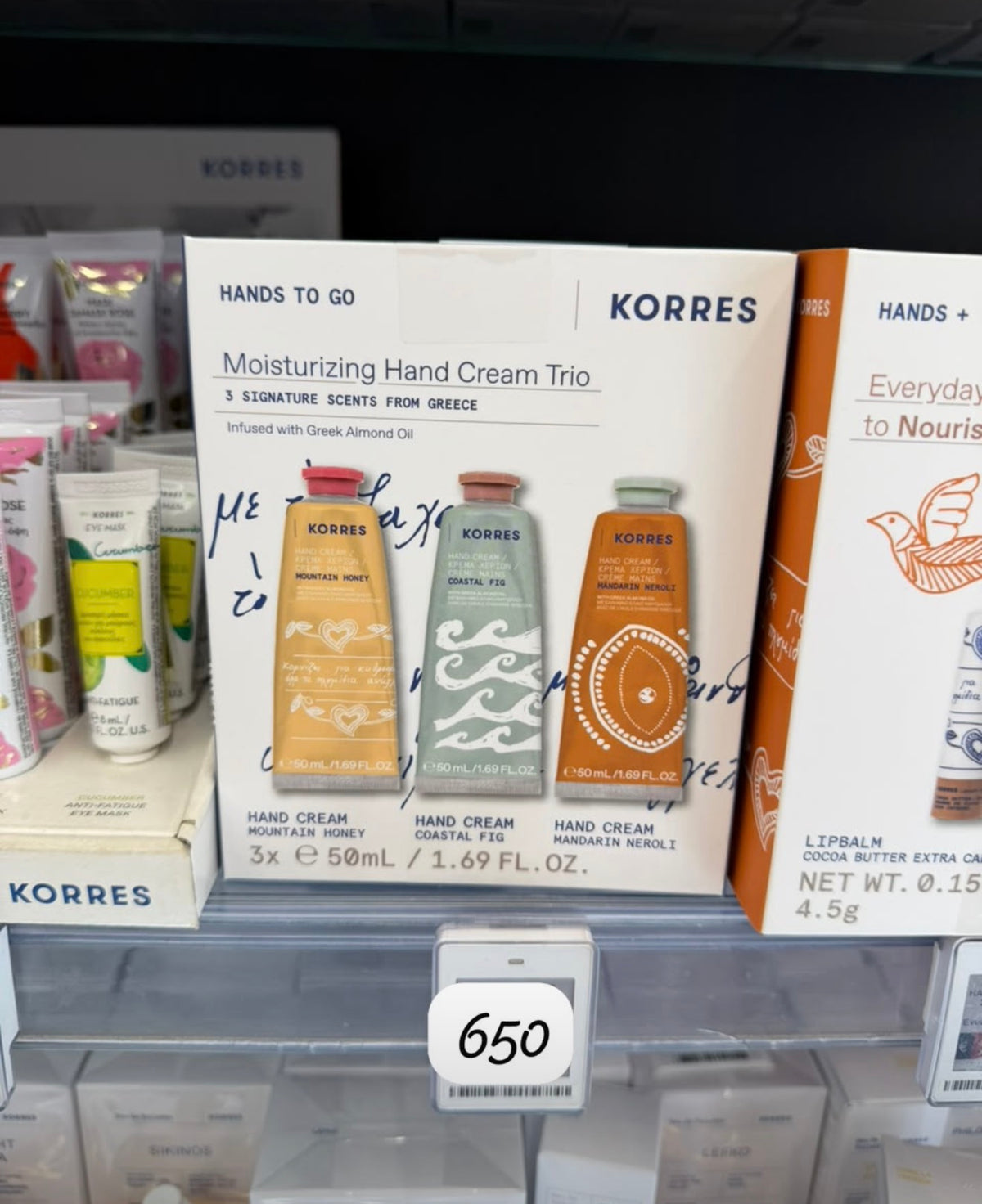 Korres Moisturizing Hand Cream Trio