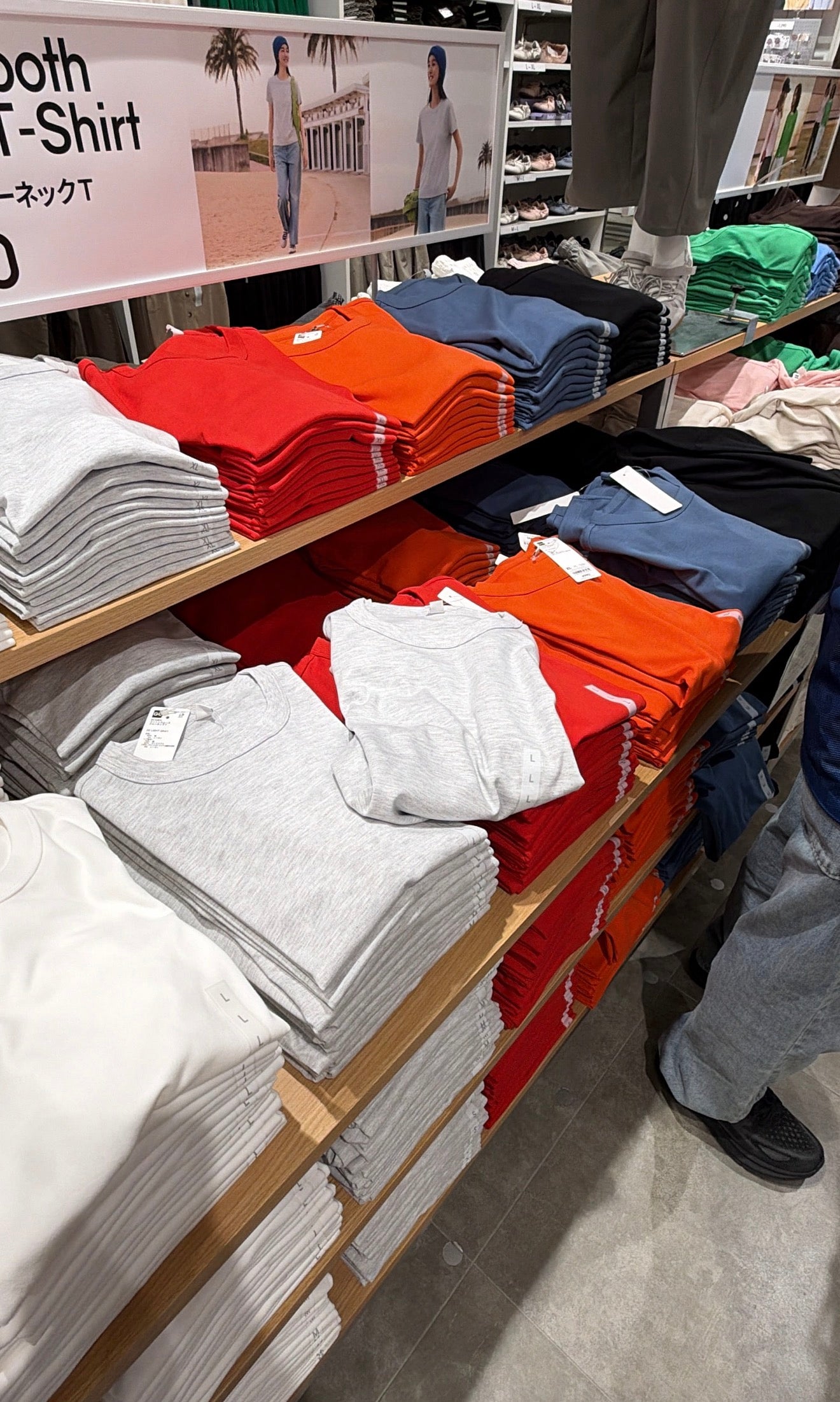 Playera Uniqlo cuello redondo
