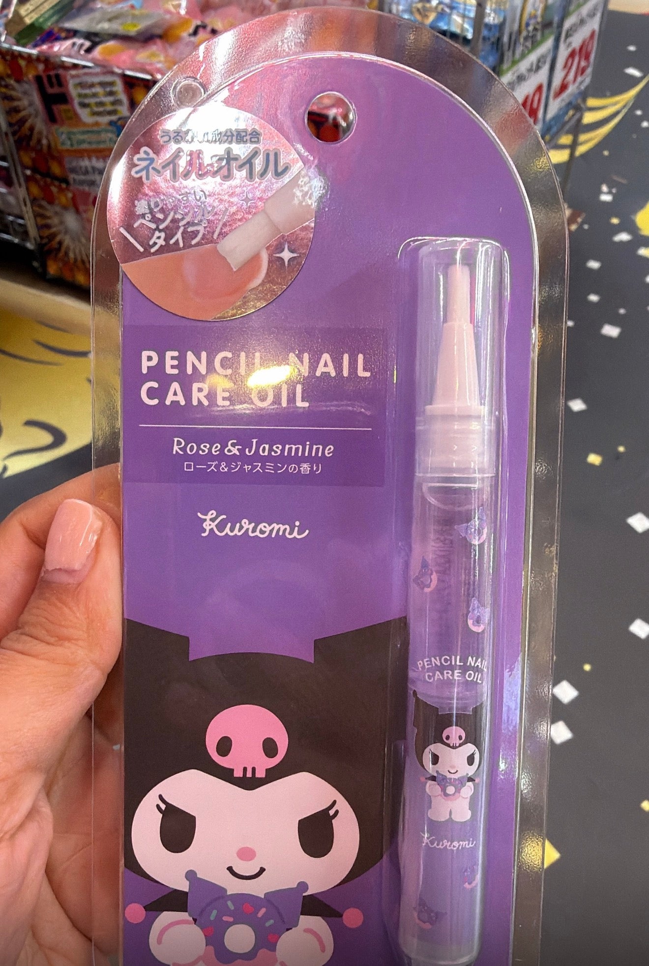 Pluma para uñas
