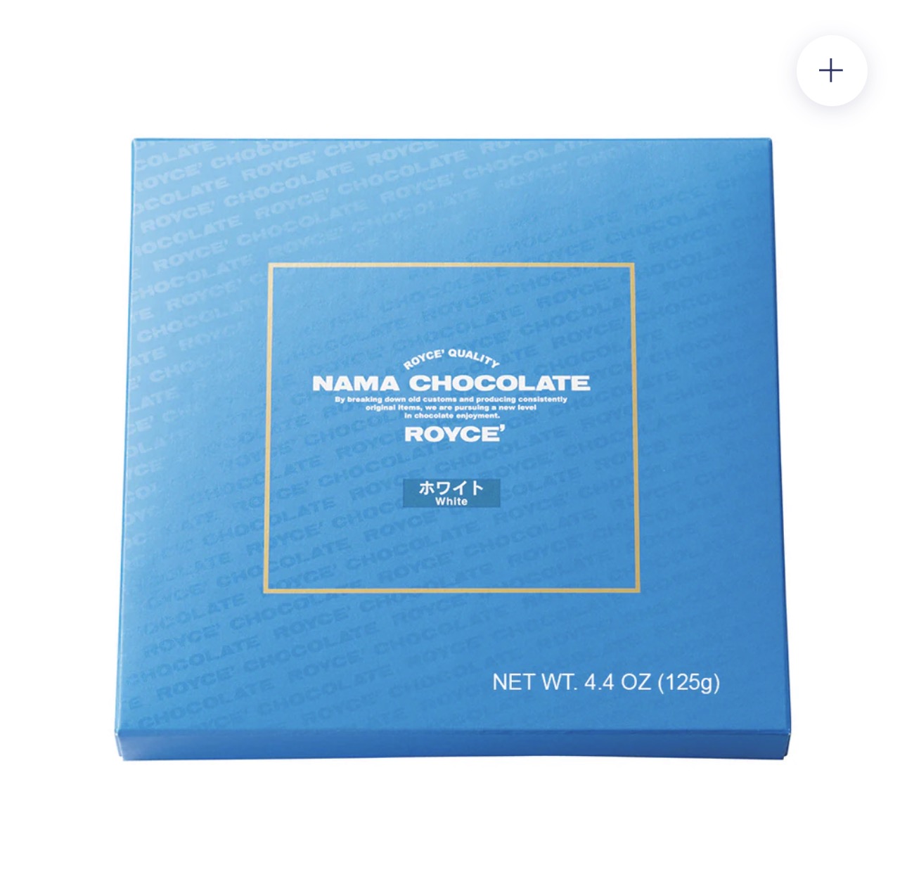 Nama Chocolate "White" japan goods