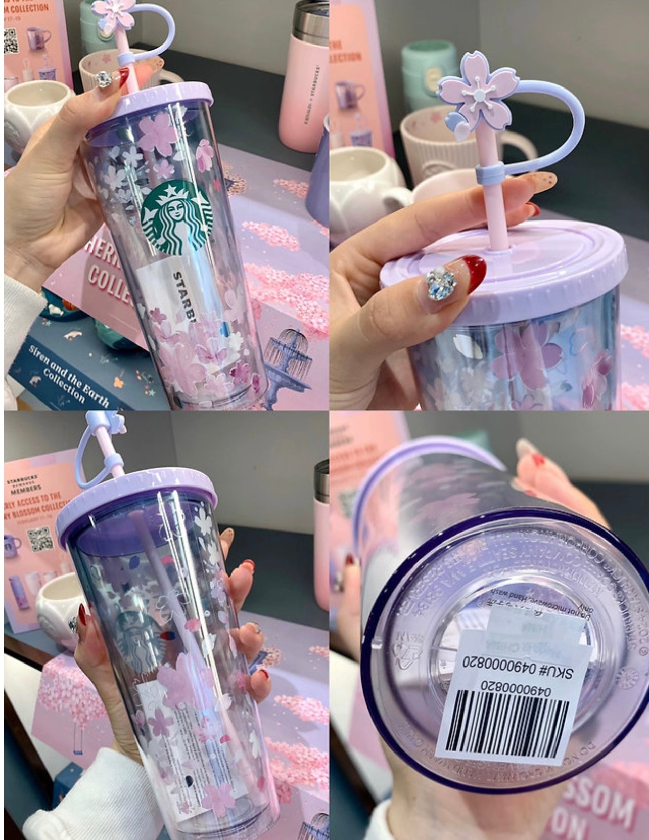 Sakura Straw Cup with Topper Hongkong Spring 2024