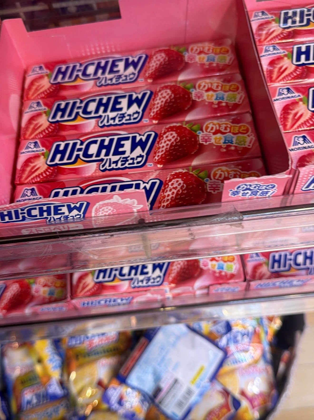 Hi chew barra