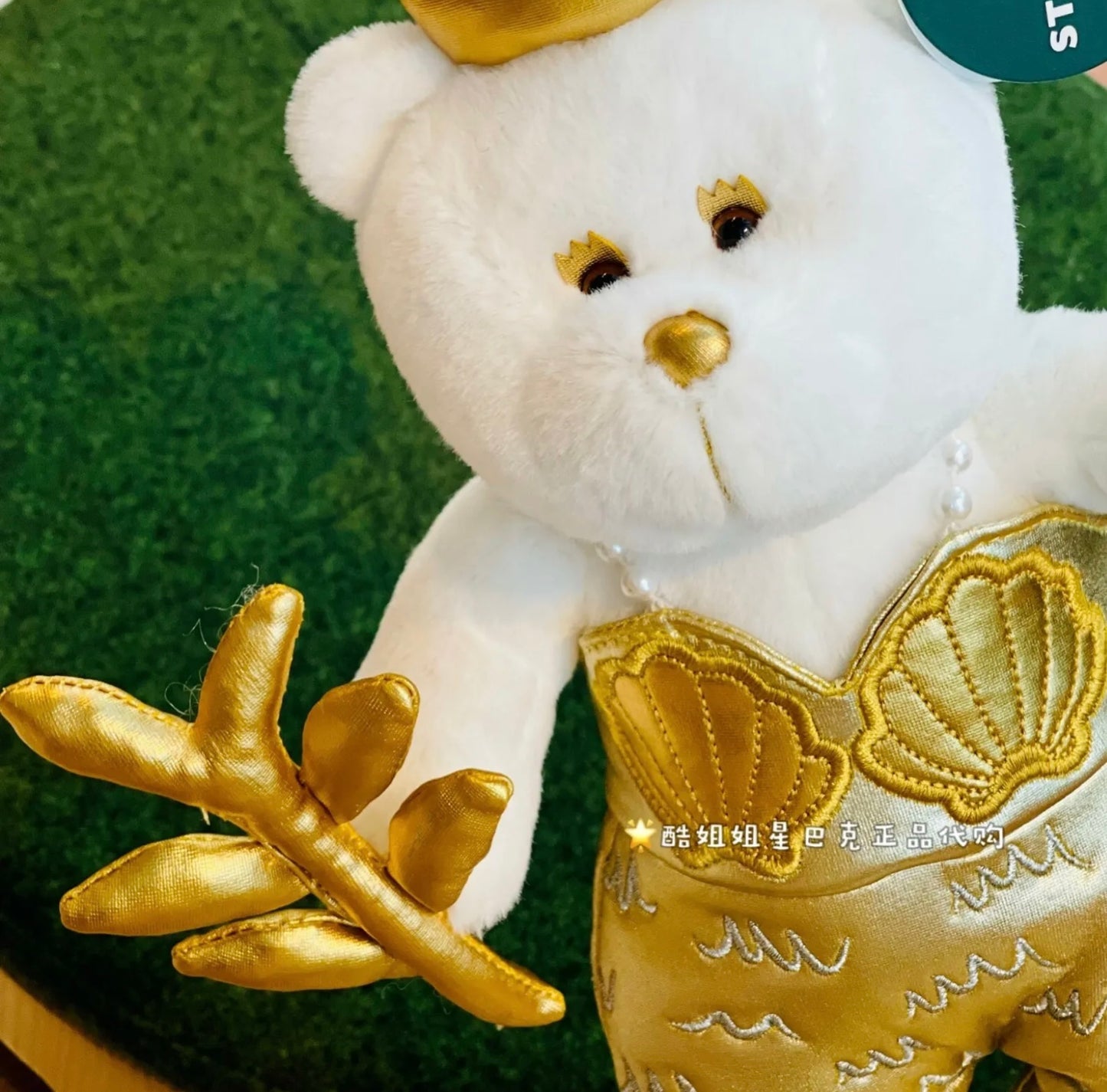 Bearista gold mermaid