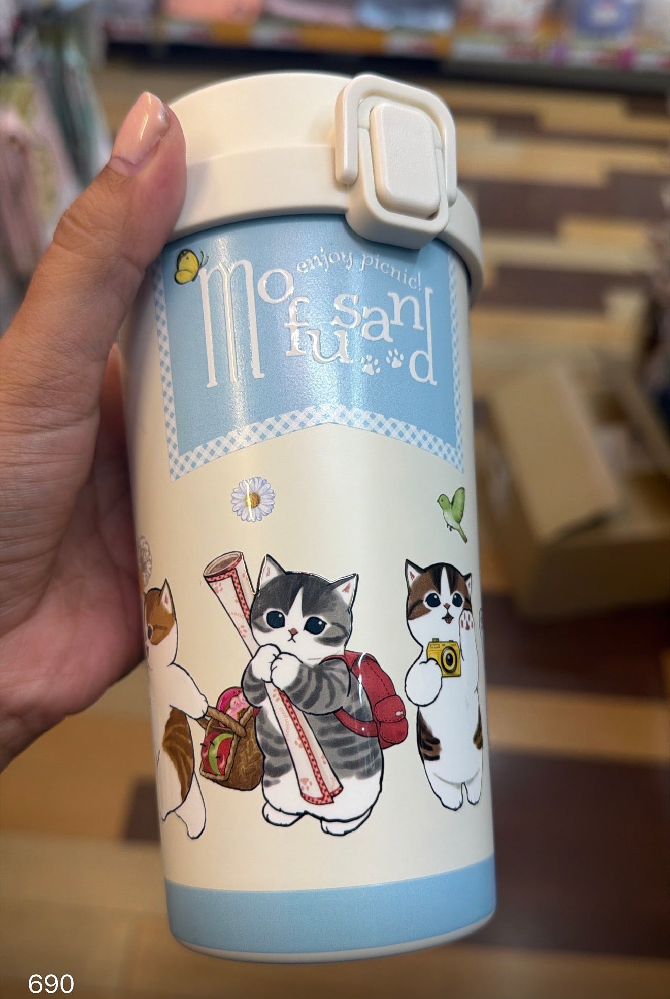 Termo mofusand