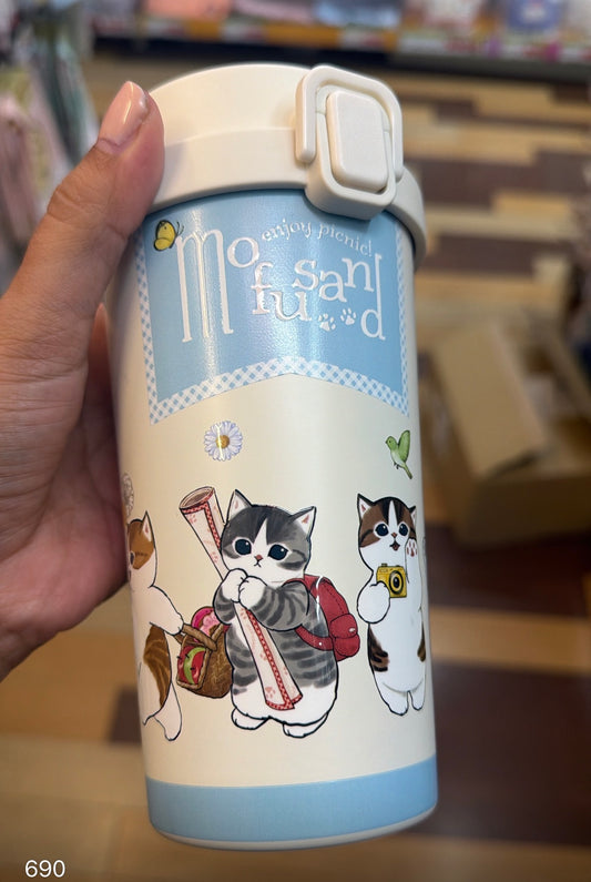 Termo mofusand