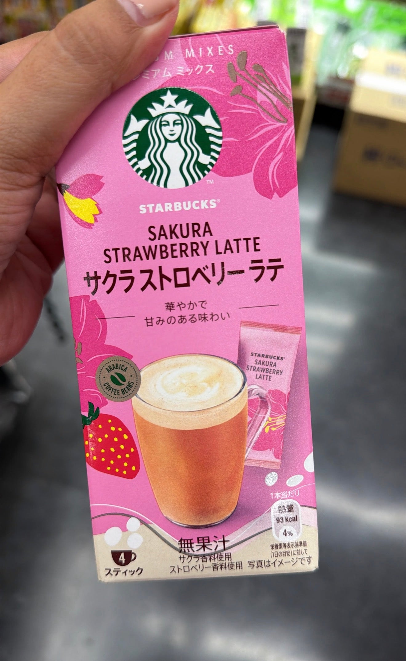 Sakura strawberry latte