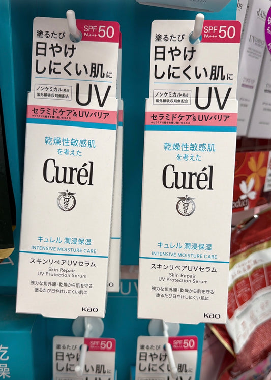 Curel protector de piel