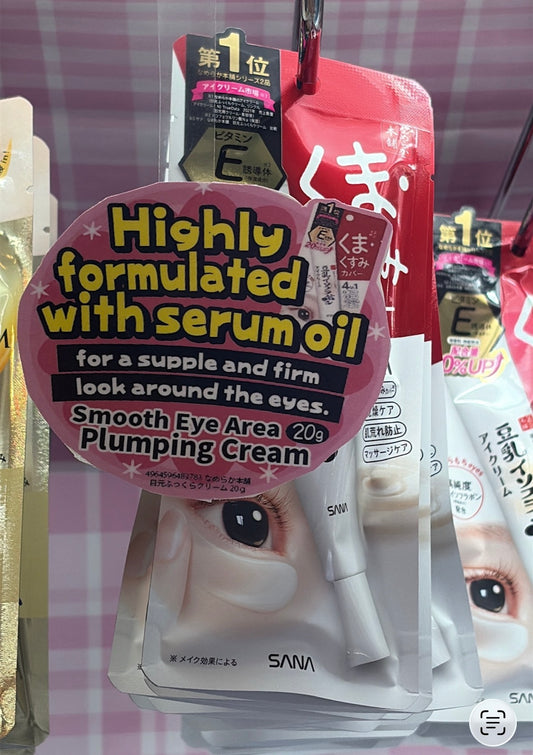 Plumping crema para ojos