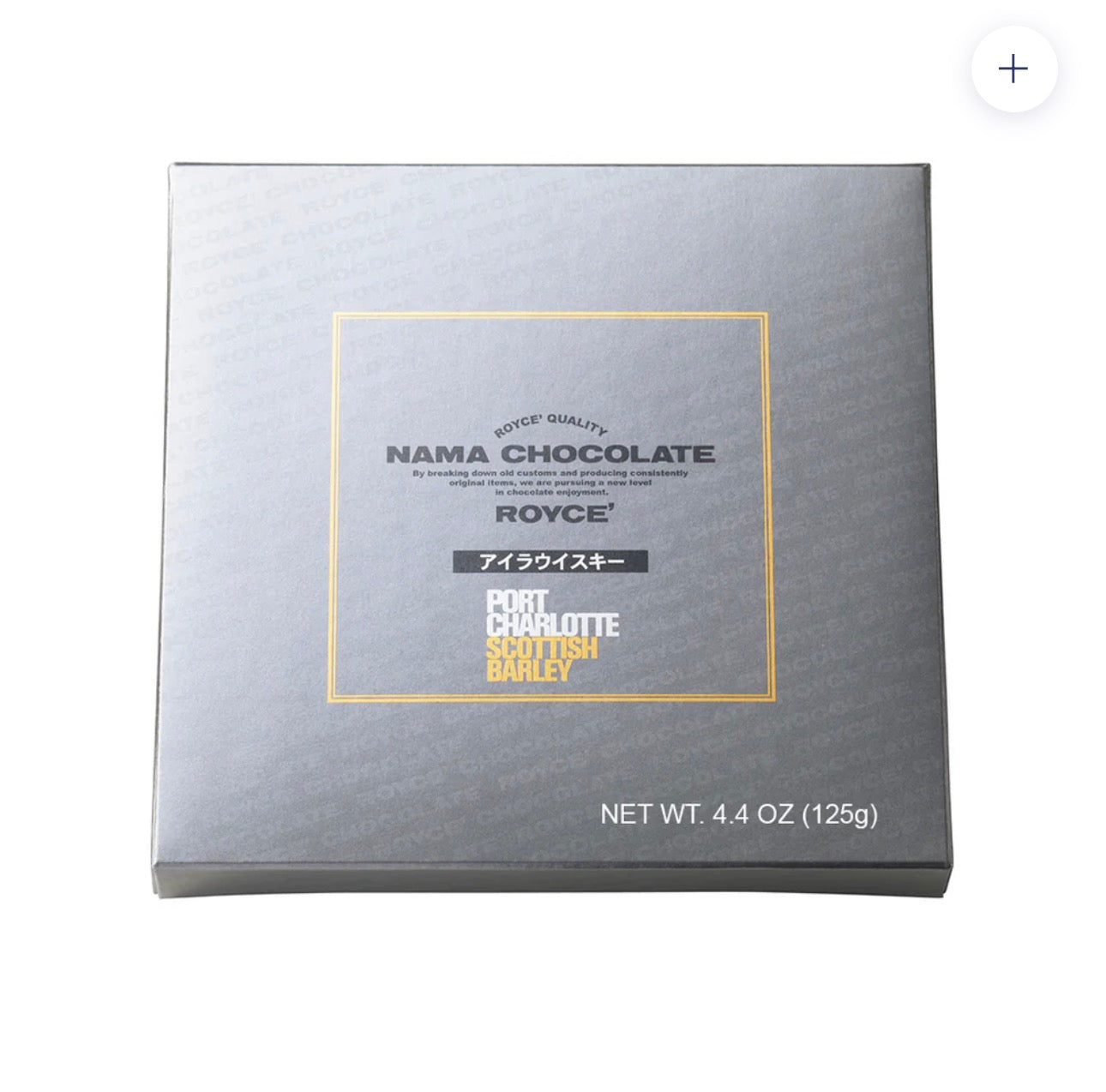 Nama Chocolate "Islay Whisky (Port Charlotte)" Japan Goods