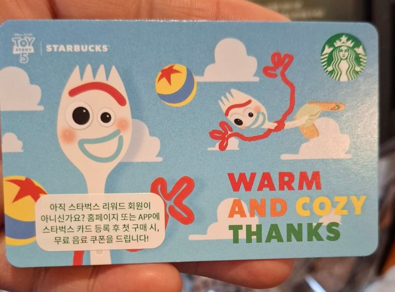 Tarjeta Toy story Forky Starbucks Toy Story Corea 2026