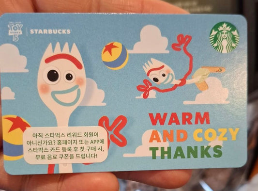 Tarjeta Toy story Forky Starbucks Toy Story Corea 2026