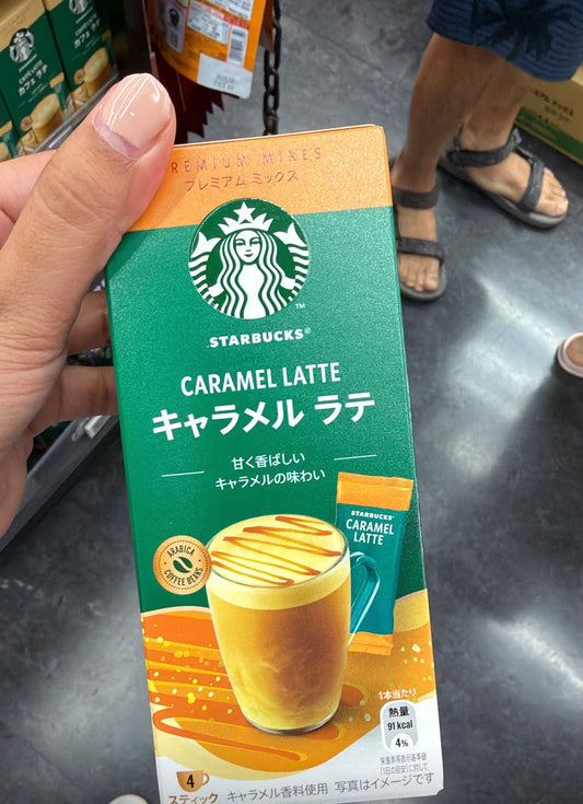 Caramel latte