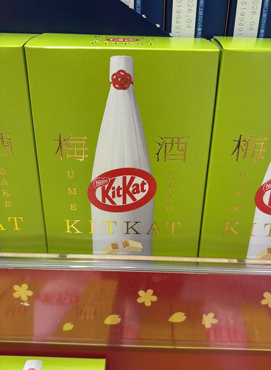 KitKat Sake