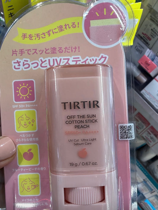 Tirtir sun cream