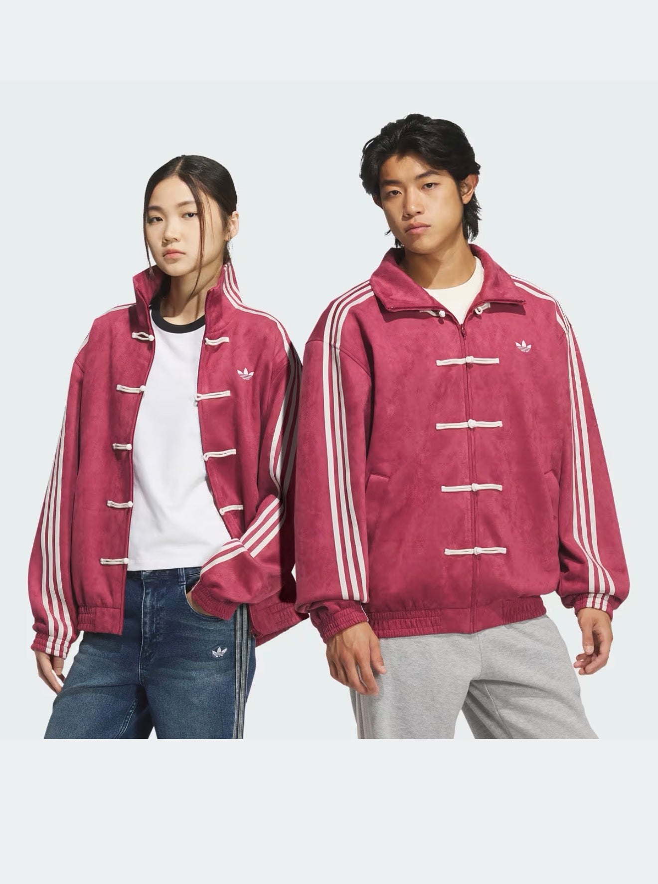 Adidas CHINESE NEW YEAR JACKET